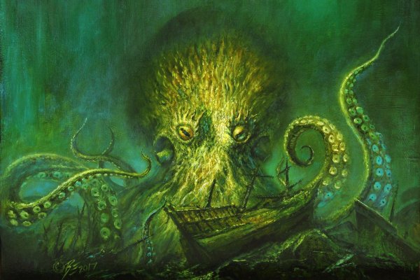 Магазин kraken даркнет